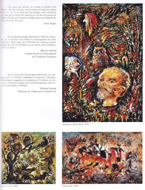 Georges Dumitresco - Gallery 8