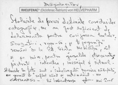 Georges Dumitresco
Triptic nota de errata
view PDF